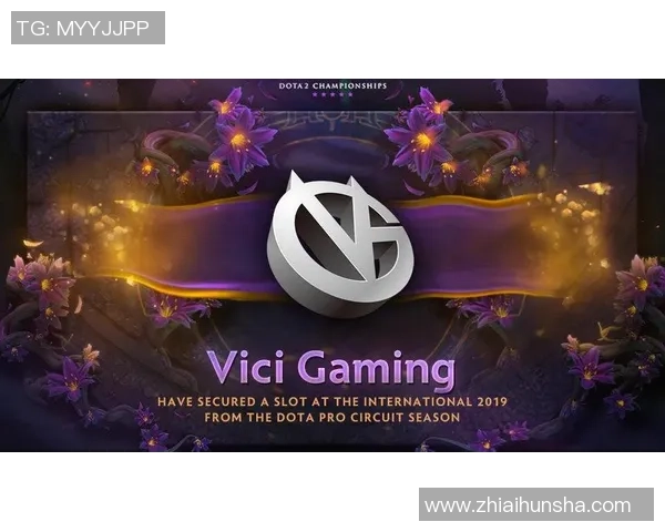 DOTA2赛事分析：V5战队表现卓越创下新高排名引发关注