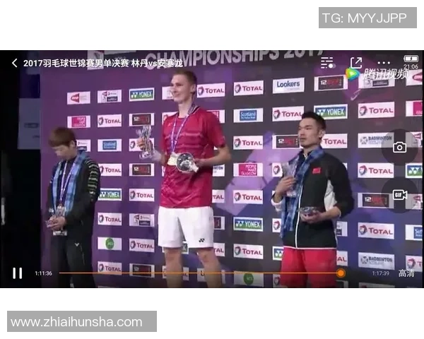 北京羽毛球队心理素质深度对比分析与提升策略探讨