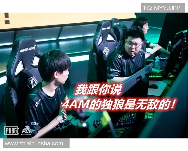 和平精英耐力排行榜揭晓RNG战队荣登第六名引发热议