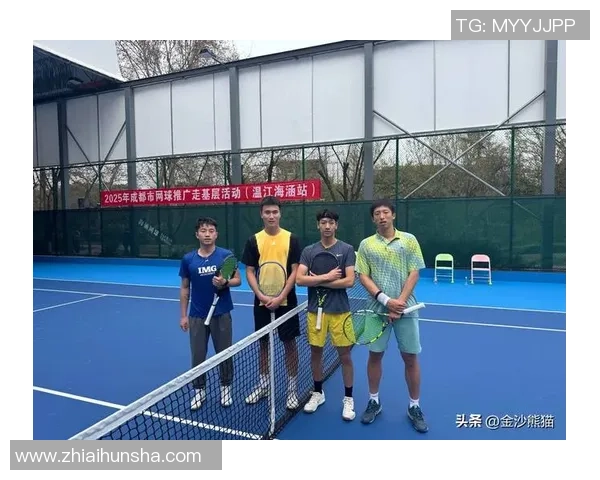 成都网球队的比赛经验揭秘：网球巨献背后的故事与成长之路