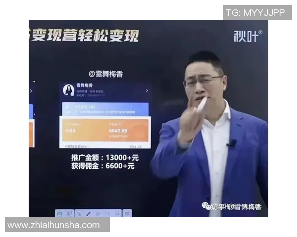 武汉网球队与广州网球队赛后复盘团队协作的成功与不足分析