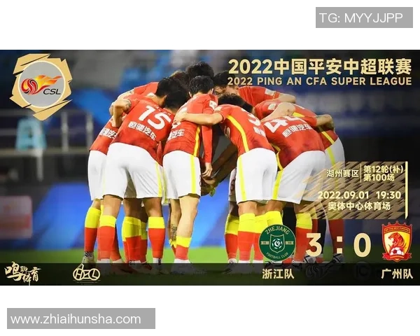 重庆足球队在选拔赛中以50分稳居积分榜首位展现强劲实力 重庆足球队在选拔赛中以50分稳居积分榜首位展现强劲实力